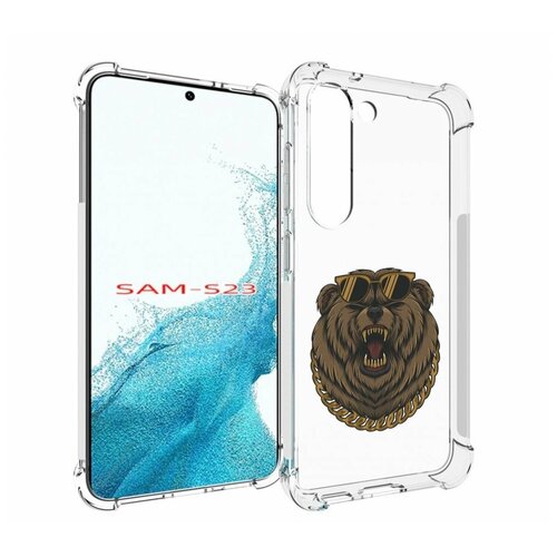 Чехол MyPads Медведь-в-очках-2 для Samsung Galaxy S23 задняя-панель-накладка-бампер