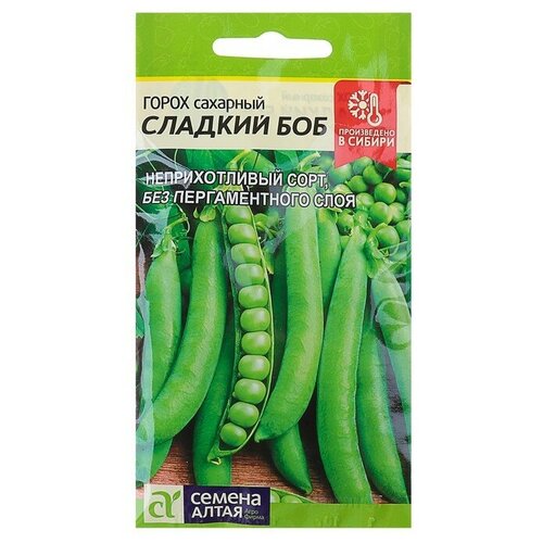 Семена Горох Сладкий Боб, скороспелый, цп, 10 г (2 шт)