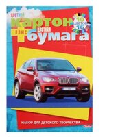 Набор цветного картона и цветной бумаги VK Автопанорама Hatber, A4, 26 л., 26 цв.