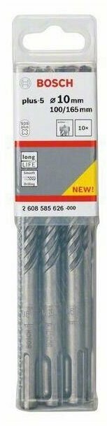 Бур SDS plus-5X 10x100x160 мм Bosch 2608833798