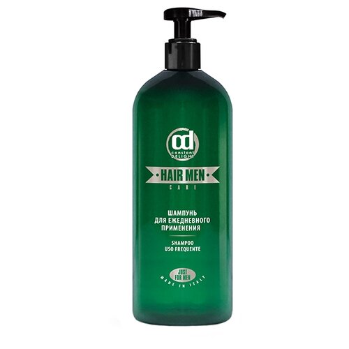 фото Constant delight шампунь barber