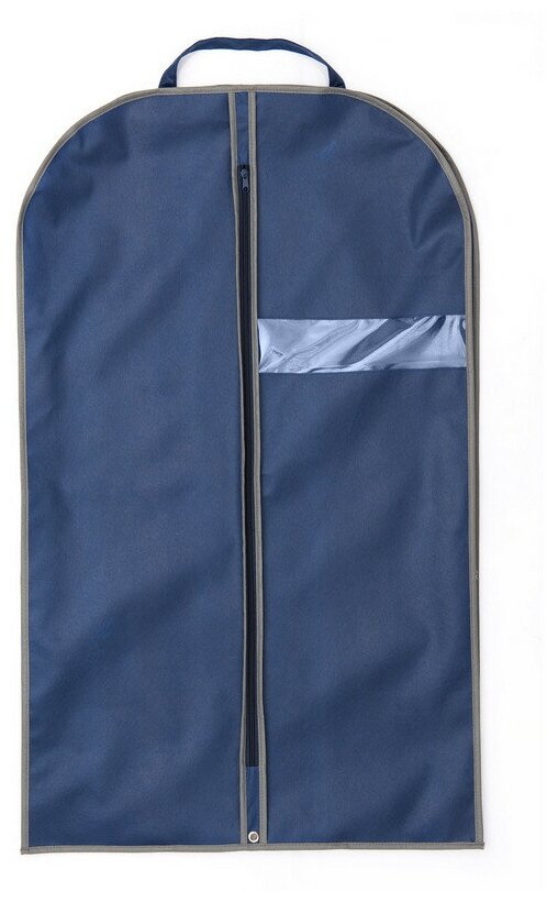 Чехол для одежды из спанбонда с окошком синий, кант серый, BL 120-60