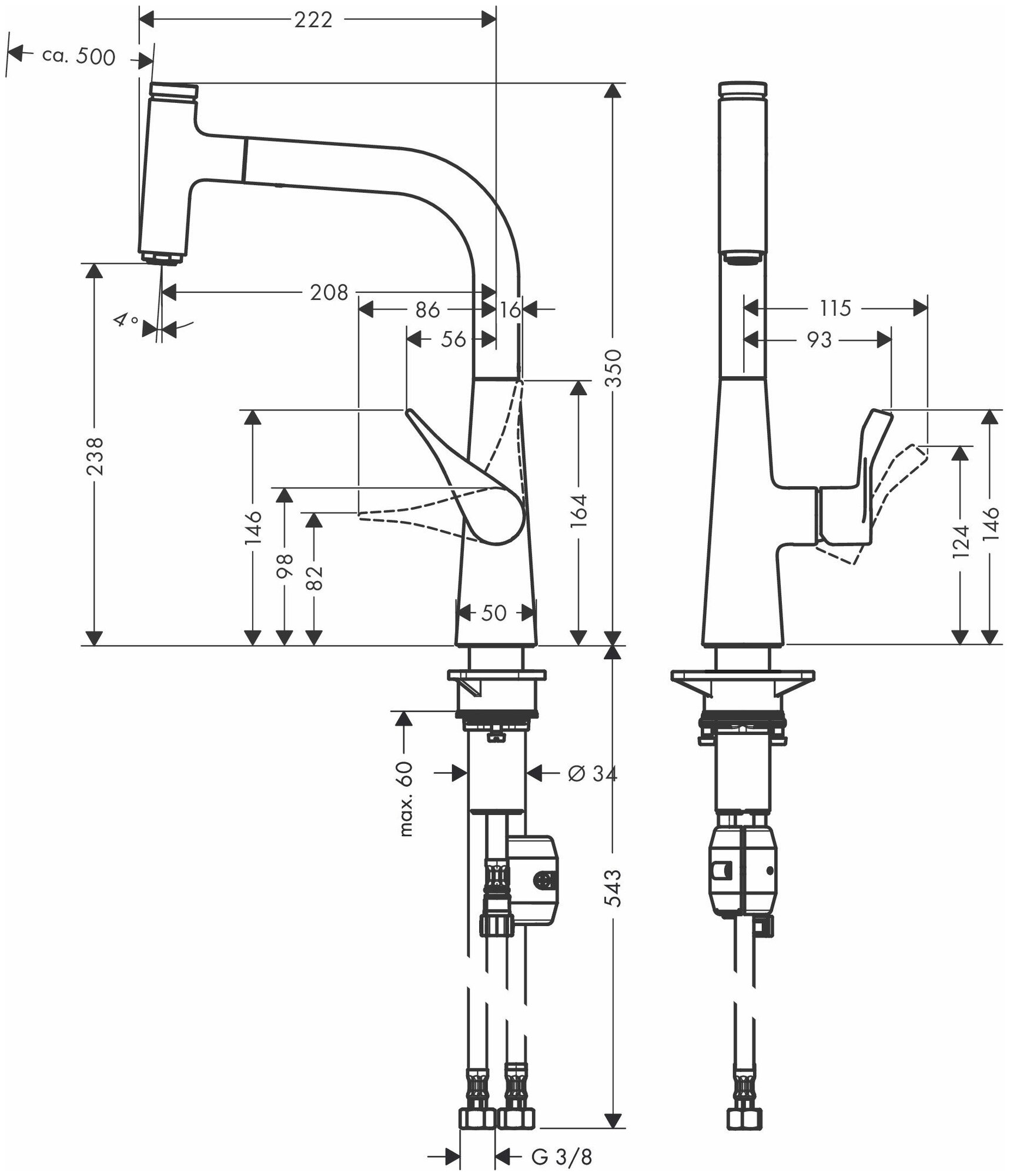 Смеситель для кухни Hansgrohe Metris Select 14857800, под сталь