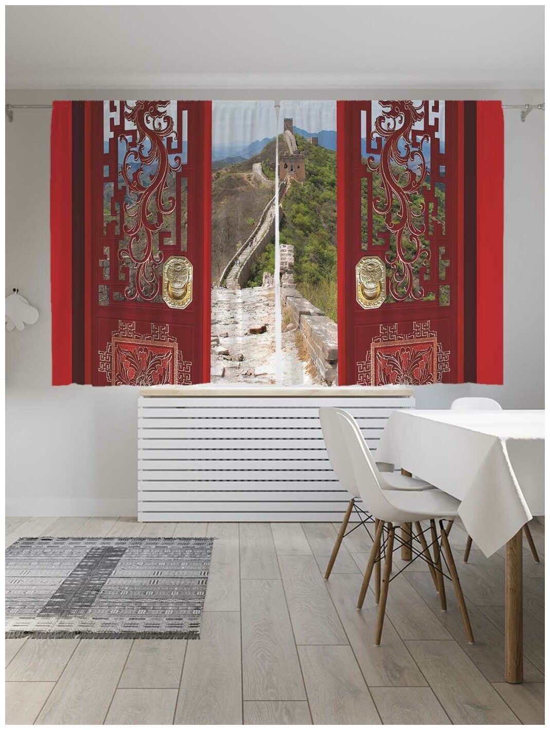 Шторы JoyArty с фотопечатью "Вид из окна на Китайскую стену" из сатена, 290х180 см