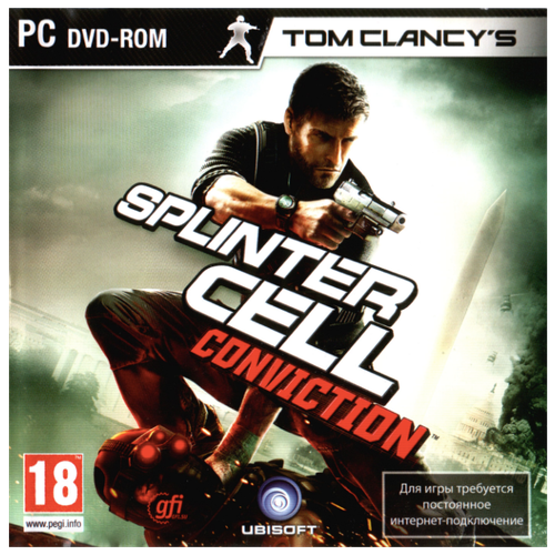 Игра для компьютера: Tom Clancy's Splinter Cell: Conviction (Jewel) игра для компьютера tom clancy s splinter cell conviction jewel