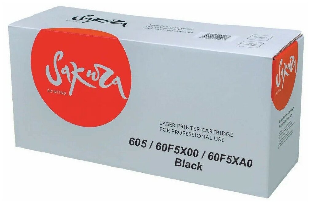 Картридж 60F5X00/60F5XA0 для Lexmark, лазерный, черный, 20000 страниц, Sakura