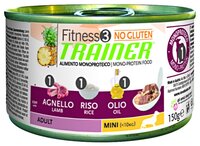 Корм для собак TRAINER (0.15 кг) 1 шт. Fitness3 No Gluten Adult Mini Lamb and Rice canned