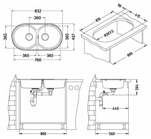 Мойка Alveus Form 40 NAT-90 832X437 1X (в к-те с сифоном 1102384) арт.1060001 - фотография № 3