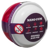 Жвачка для рук NanoGum магнитная с ароматом вишни 25 гр (NGAVM25)