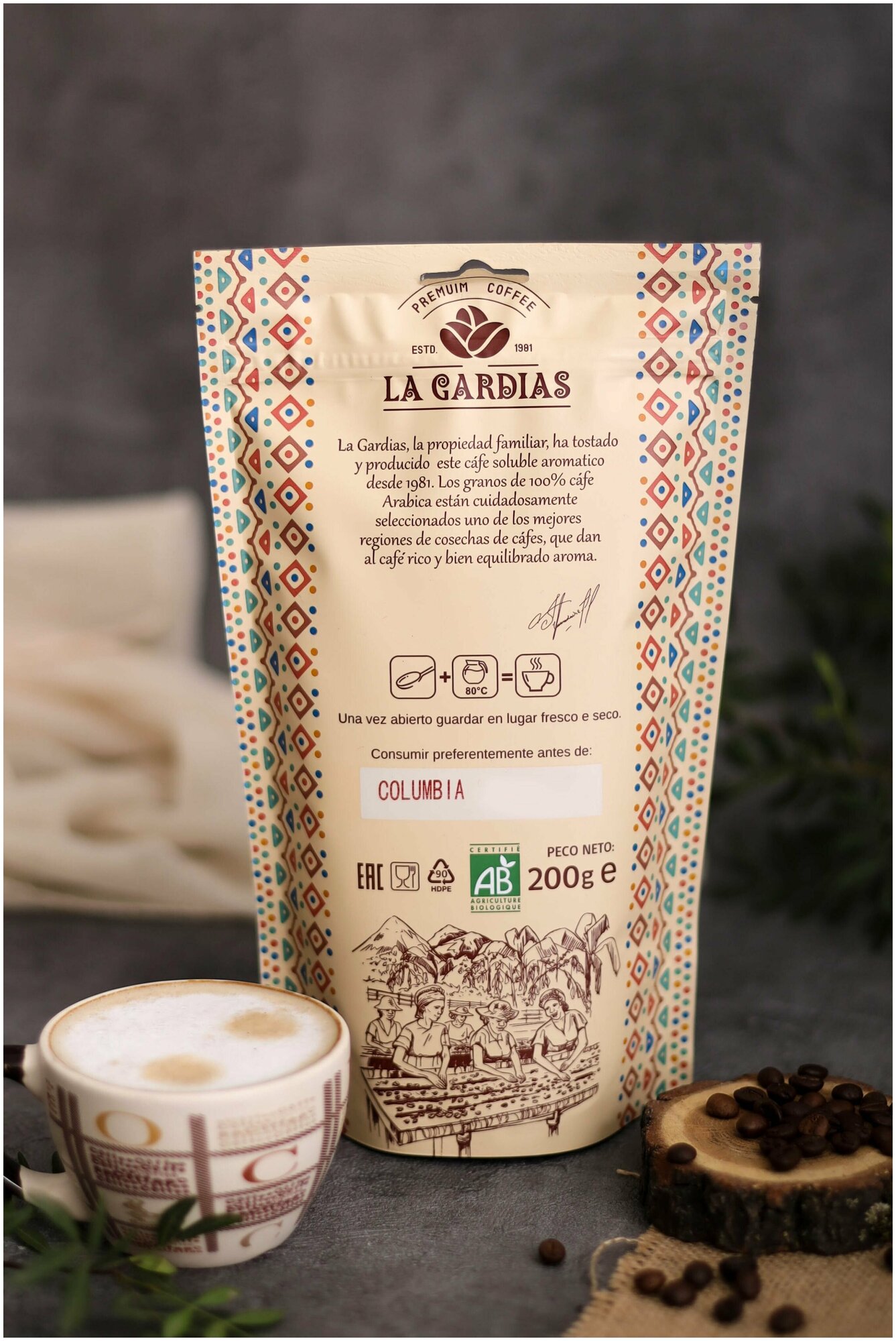 Кофе растворимый LA GARDIAS Kolumbia ЛА гардиас Колумбия 200 гр - фотография № 4