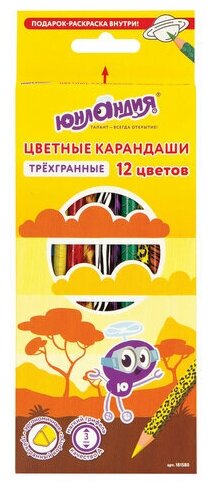 Карандаши цветные 12 цветов Юнландия "Сафари" (L=176мм, корпус с печатью, 3гр, с раскраской) 6 уп. (181580)