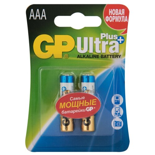 Батарейка GP Ultra Plus AAA 2шт батарейка gp ultra plus aa 2шт