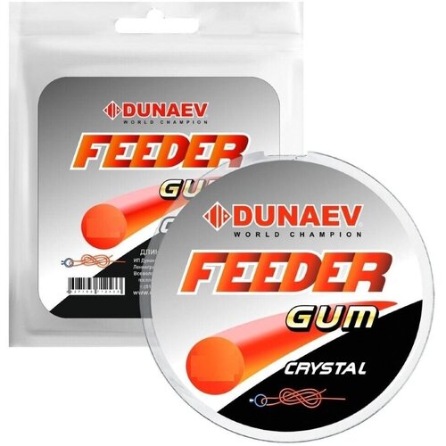 амортизатор для фидера dunaev feeder gum clear 5м 1 0мм Резина для фидерной оснастки Dunaev Дунаев Feeder Gum Фидергам Crystal 0.8