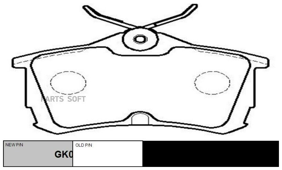 (старый номер CKHO-63) Колодки тормозные CTR / арт. GK0380 - (1 шт)