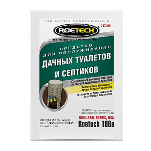 Средство ROETECH для обслуживания дачных туалетов и септиков 75г биопрепарат для септиков и дачных туалетов чистый дом 75г