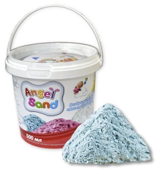 Игровой песок голубой Angel Sand 0,5 л