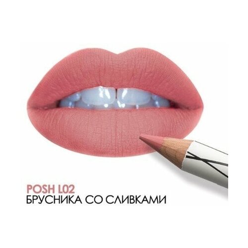 POSH ORGANIC Помада-карандаш 2в1 пудровая ультрамягкая до 12 часов устойчивости L02 1692₽