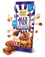 Шоколад Alpen Gold Max Fun молочный кола, попкорн и взрывная карамель, 160 г