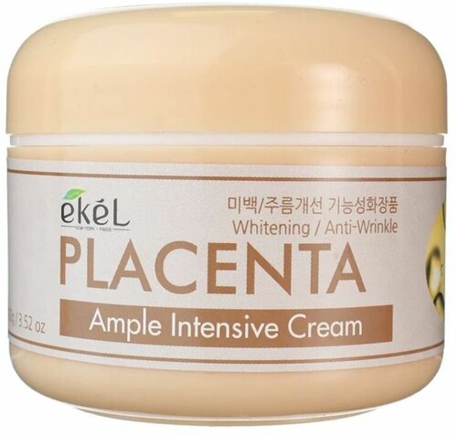 Крем Ekel Крем для лица ампульный с экстрактом биоплаценты / Ample Intensive Cream Placenta, 100 мл