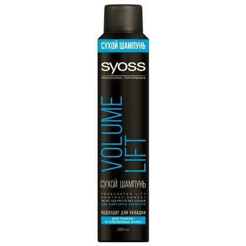 фото Syoss сухой шампунь volume lift