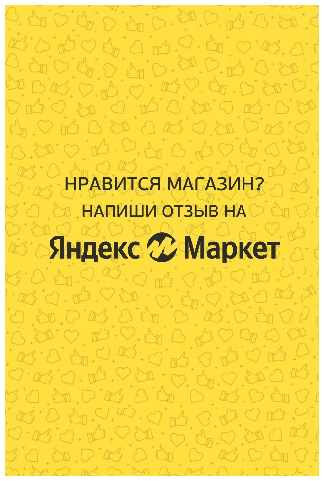 Набор торфяных горшков для рассады ГазонСити 20 8х8см