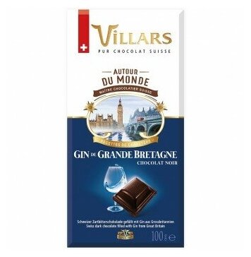 Villars тёмный шоколад с британским джином 100г (Швейцария)