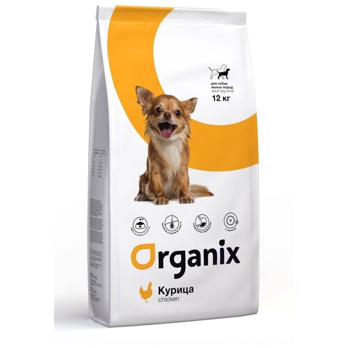 Organix Сухой корм для собак малых пород (Adult Dog Small Breed Chicken) корм organix adult dog small breed chicken 2 5 кг для собак малых пород