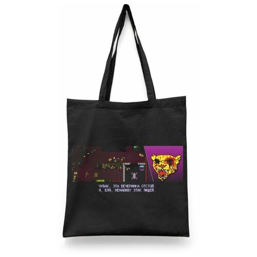 фото Сумка-шоппер унисекс каждому своё "hotline miami/хотлайн майами" черная