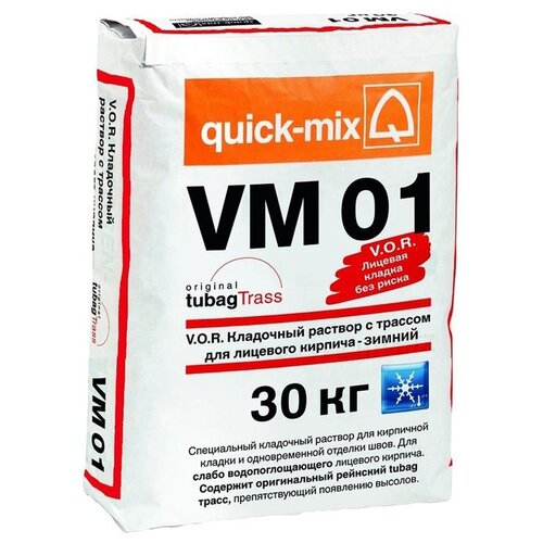 фото Строительная смесь quick-mix vm