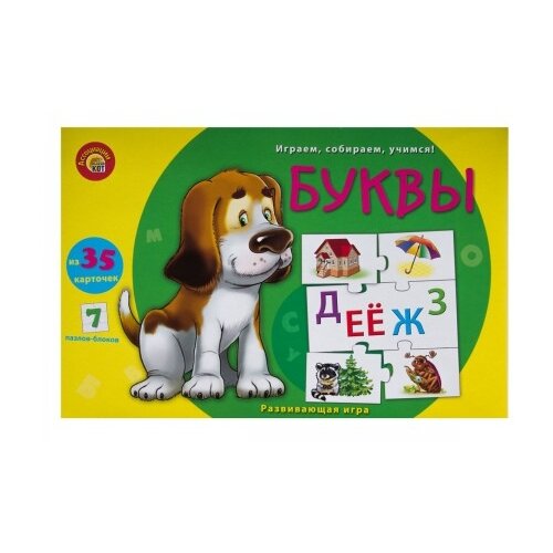 фото Настольная игра рыжий кот