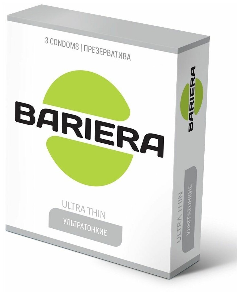 Ультратонкие презервативы Bariera Ultra Thin - 3 шт.