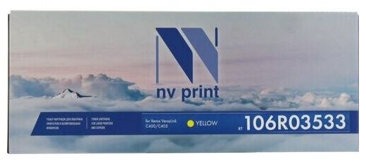 Картридж NV Print 106R03533 Yellow для Xerox, 8000 стр, желтый NV-Print - фото №6