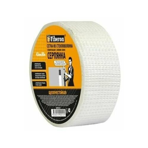 Fiberon Серпянка самоклеющаяся 43мм х 90м