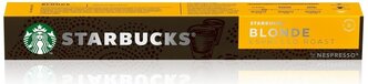 Кофе в капсулах Starbucks Nespresso Capsules Blonde Espresso, Старбакс в капсулах для кофемашины Неспрессо, эспрессо, 10 штук