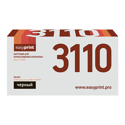 Картридж EasyPrint LK-3110, 15500 стр, черный картридж для лазерного принтера easyprint lk 3110 tk 3110