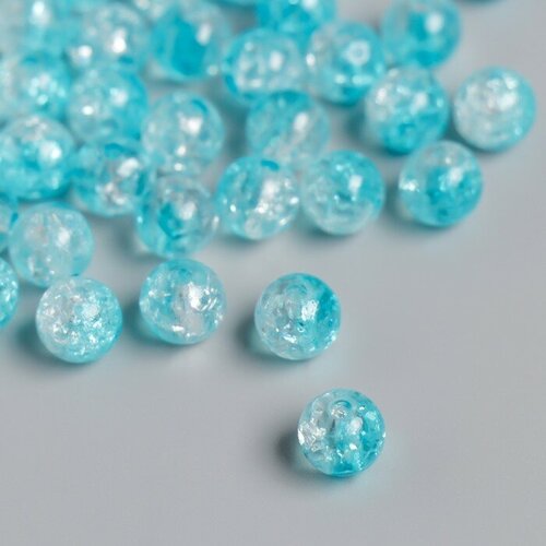 Арт Узор Бусины для творчества пластик Мыльный пузырь бело-голубой набор 20 гр 0,8х0,8х0,8 см