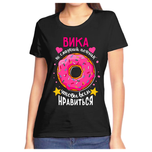 футболка девочке белая вика не сладкий пончик р р 36 Футболка размер (50)L, черный