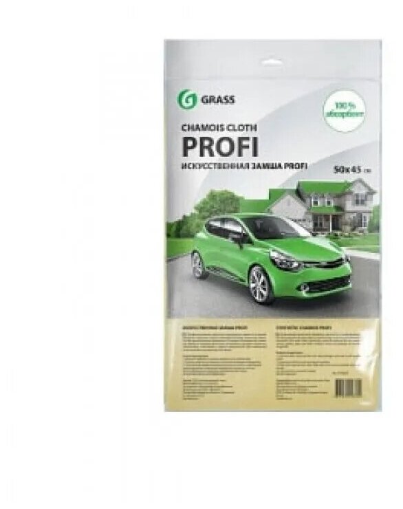 Салфетка Grass Profi IT-0327