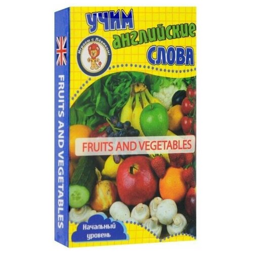 Фрукты и овощи. Учим английские слова бахурова е фрукты и овощи учим английские слова