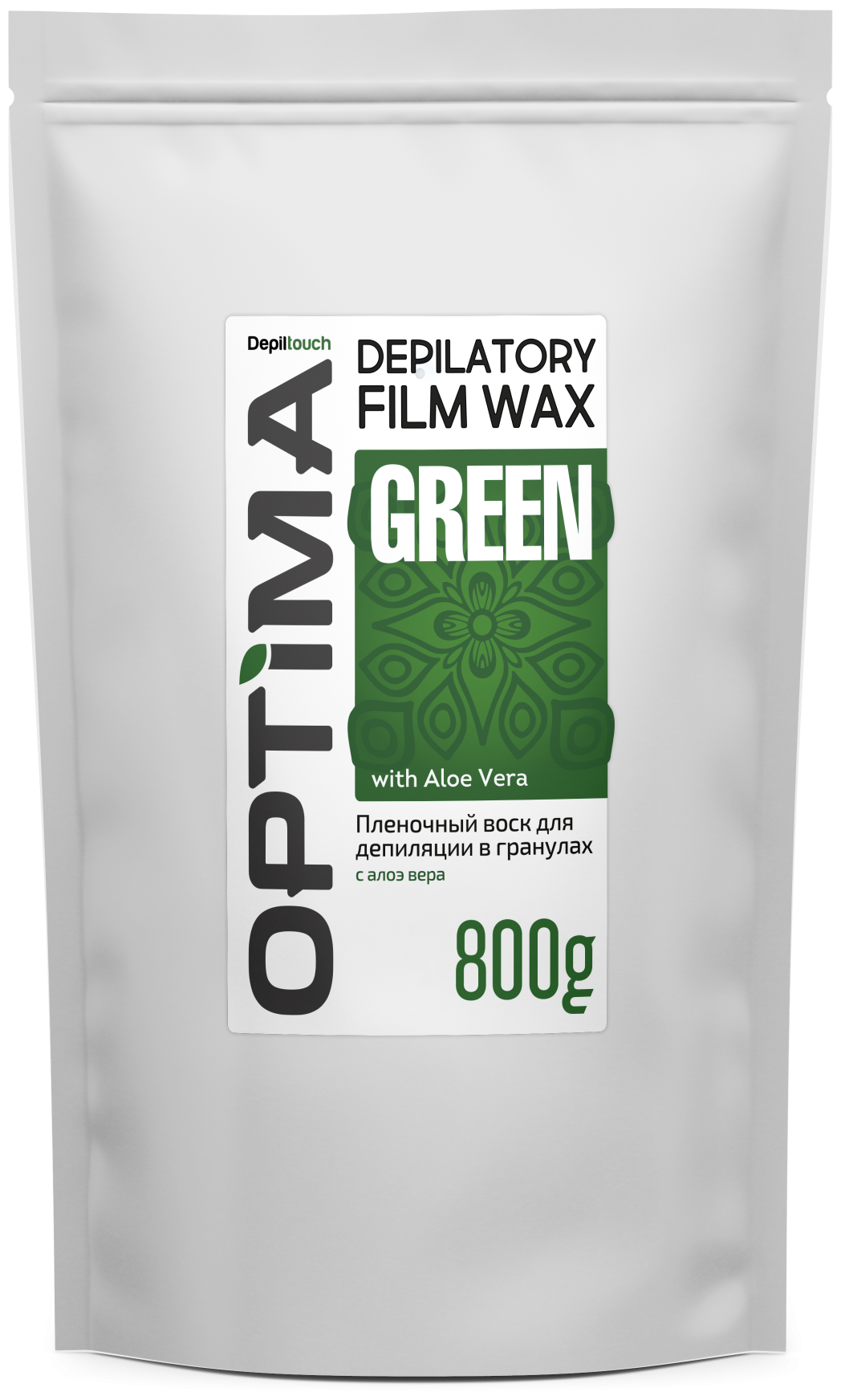 DEPILTOUCH PROFESSIONAL Optima Green Пленочный воск для депиляции в гранулах, 800 гр