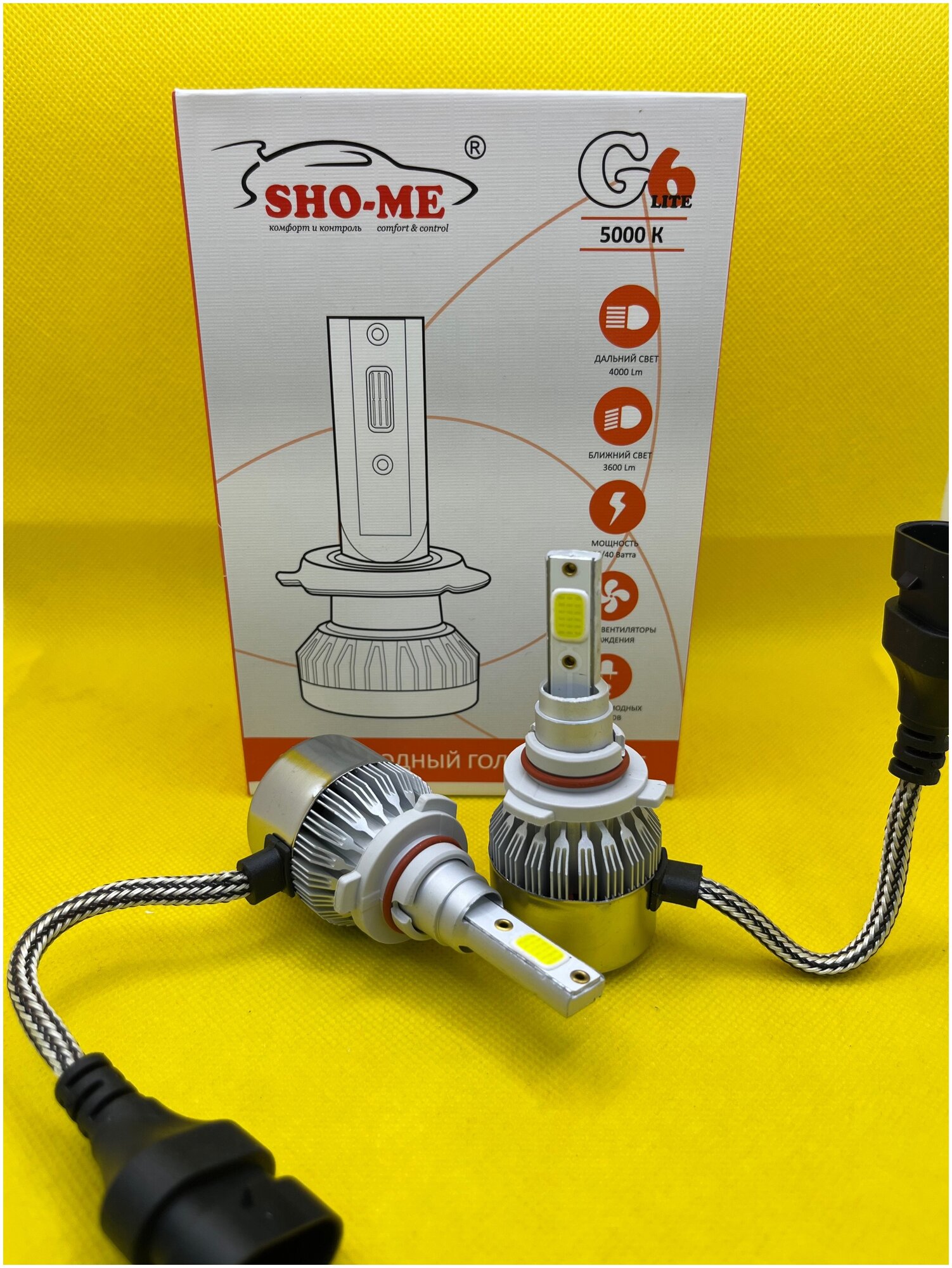 Светодиодные лампы SHO-ME G6 HB4