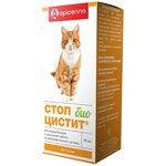Суспензия Apicenna Стоп-цистит БИО для кошек - изображение