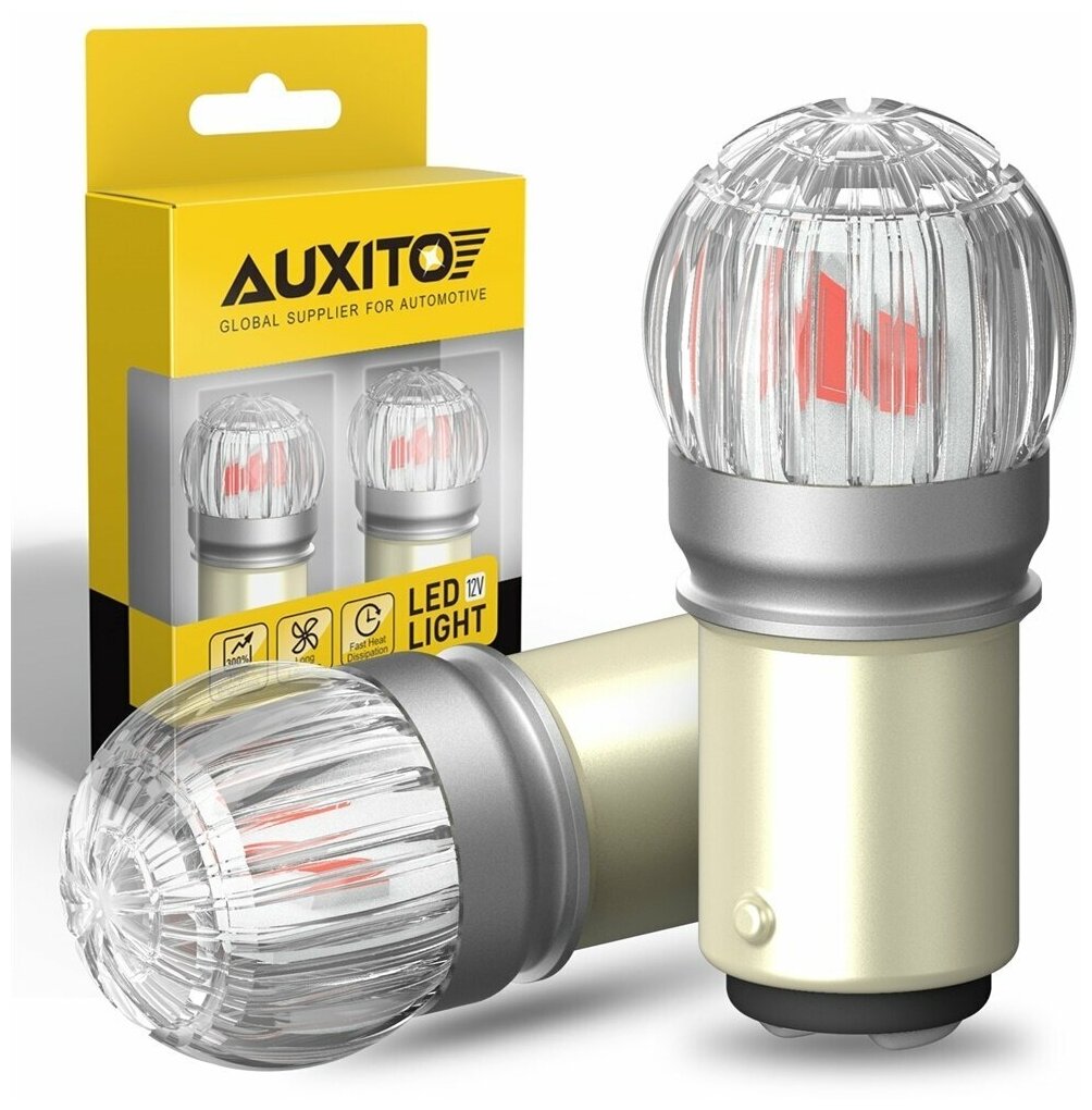 Светодиодная лампа AUXITO 1157 P21/5W цоколь BAY15d 2шт двухконтактная 2400К красный свет LED автомобильная