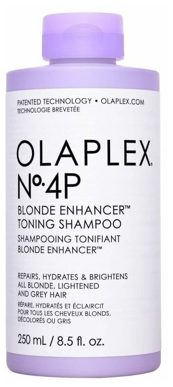 Тонирующий шампунь No.4P Blonde Enhancer 250 мл