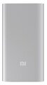 Портативный аккумулятор Xiaomi Mi Power Bank 2S (2i) 10000