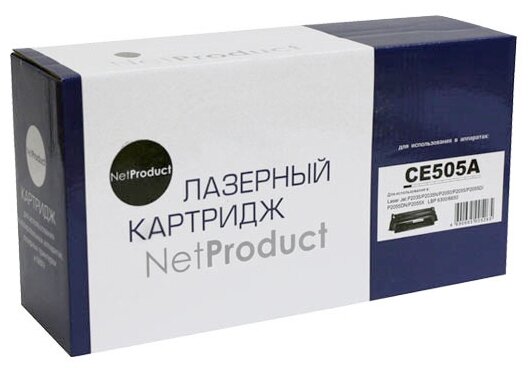 NetProduct CE505A Картридж для HP LJ P2055 P2035 Canon 719, 2,3K