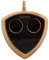 Автомобильная зарядка Remax Alien Series Smart 3 USB (CR-3XP) белый