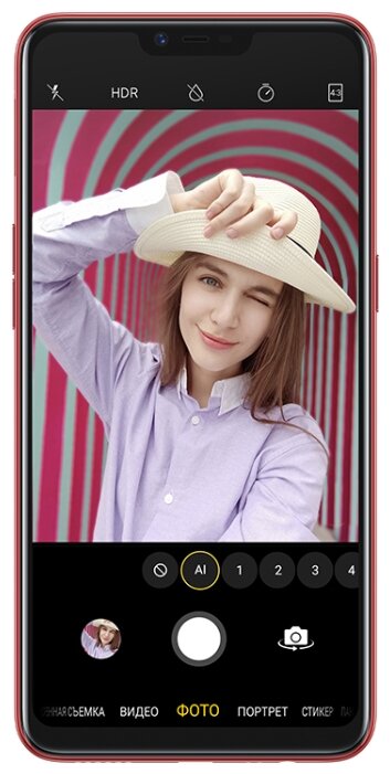 Смартфон OPPO A3s