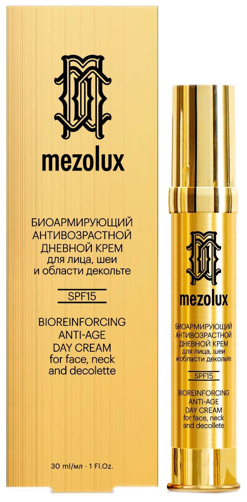 Крем Librederm (Либридерм) Mezolux дневной биоармирующий антивозрастной SPF15 для лица, шеи и области декольте 30 мл Дина+ ООО - фото №18