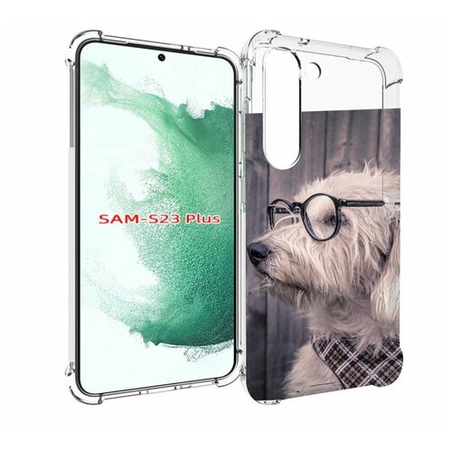Чехол MyPads Собака-в-очках для Samsung Galaxy S23 Plus + задняя-панель-накладка-бампер чехол mypads когри собака для samsung galaxy s23 задняя панель накладка бампер